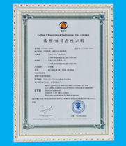 歐洲CE符合性聲明